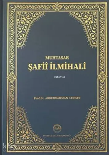 Muhtasar Şafii İlmihali