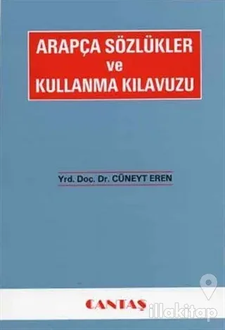 Arapça Sözlükler ve Kullanma Kılavuzu