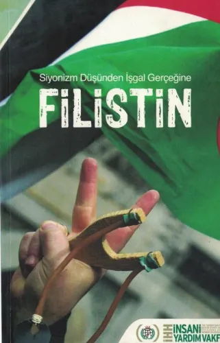 Filistin