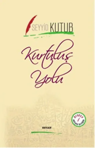 Kurtuluş Yolu