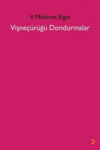 Vişneçürüğü Dondurmalar