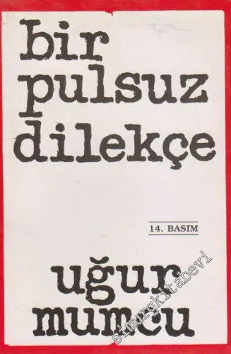 Bir Pulsuz Dilekçe -        1993