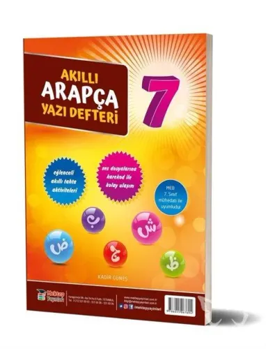 7. Sınıf Arapça Yazı Defteri