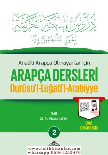 Arapça Dersleri Durusul Luğatil Arabiyye 2 -  KARE KODLU YENİ BASIM