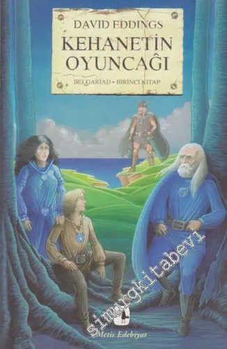 Kehanetin Oyuncağı: Belgariad 1 -        1999