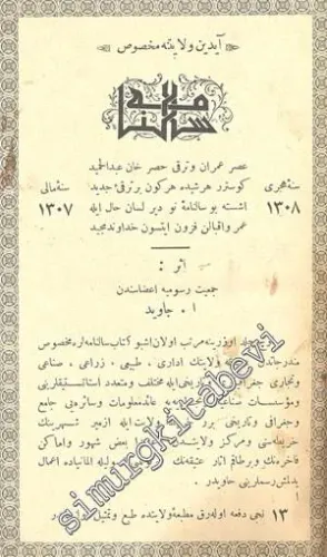 OSMANLICA: Aydın Vilayetine Mahsus Salname: 1308 Hicri, 1307 Mali Senesi: Def'a 13 -