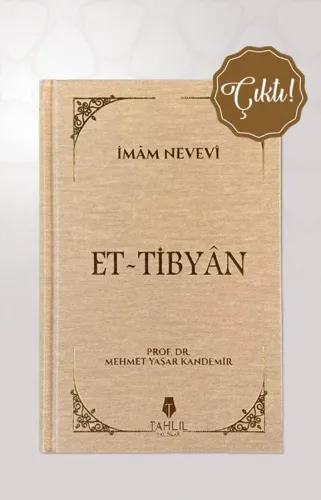 Et Tıbyan