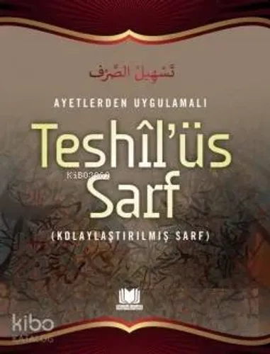 Teshilüs Sarf Kolaylaştırılmış Sarf | Ferit Baş | Kitap Kalbi Yayıncıl