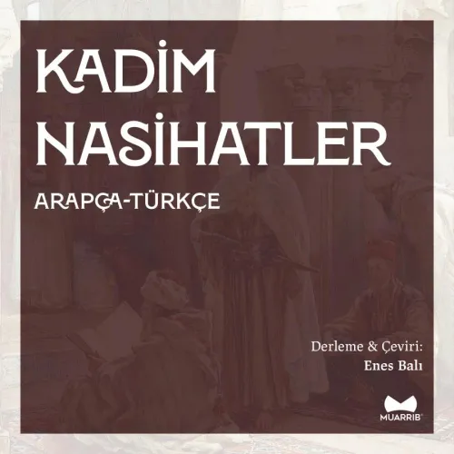 Kadim Nasihatler