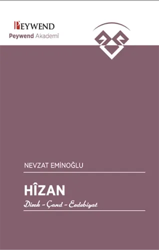 HÎZAN