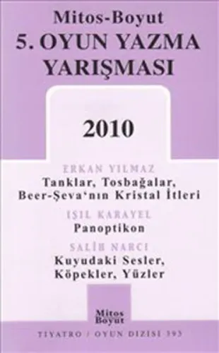 5. Oyun Yazma Yarışması 2010
