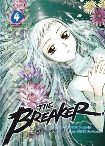 The Breaker Cilt 04