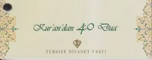 Kur'an'dan 40 Dua Kolektif