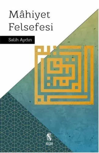 Mahiyet Felsefesi