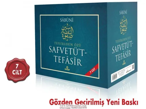 Tefsirlerin Özü Safvetüt tefasir 7 Cilt Takım - ÜCRETSİZ KARGO PTT KAR