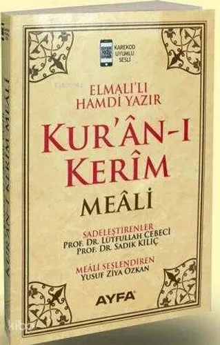Kuran-ı Kerim Meali Rahle Boy Sade Meal  111Krem