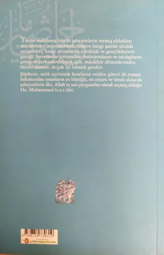 İslam Öncesi Mekke Dönemi Ve Hz. Muhammed Prof Dr. İhsan Süreyya Sırma
