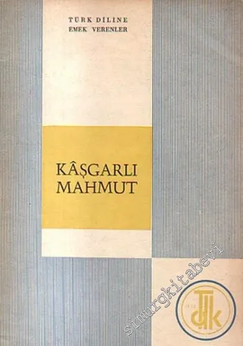 Kaşgarlı Mahmut -        1962