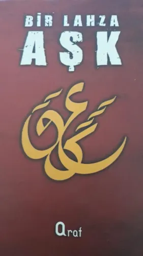 Bir Lahza Aşk