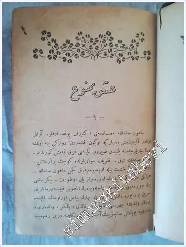 OSMANLICA: Aşk-ı Memnu - 1901