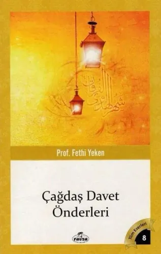 Çağdaş Davet Önderleri