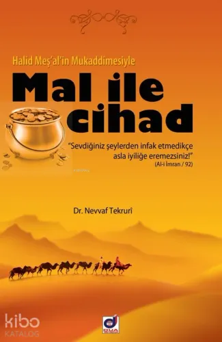 Mal İle Cihad