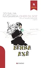 BÊHNA AXÊ