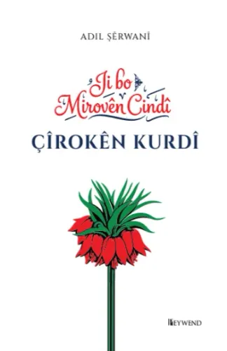Çîrokên Kurdî