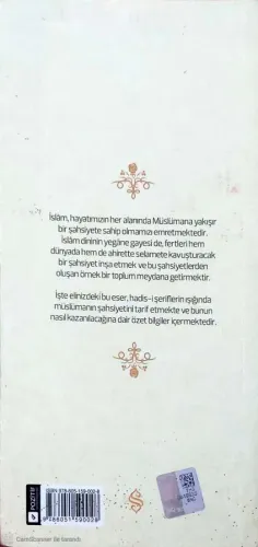 Kırk Hadiste Müslüman Şahsiyeti Siraceddin Önlüer Semerkand %27 indiri
