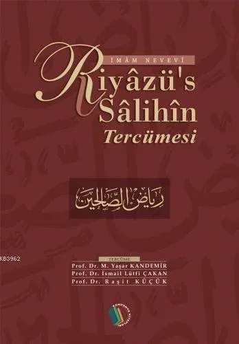 Riyazü's Salihin Tercümesi(Tek Cilt)