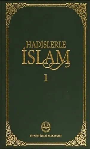 Hadislerle İslam Serlevha Hadisler 1 - 2 (2 Cilt Takım) (ciltli) - Cep Boy