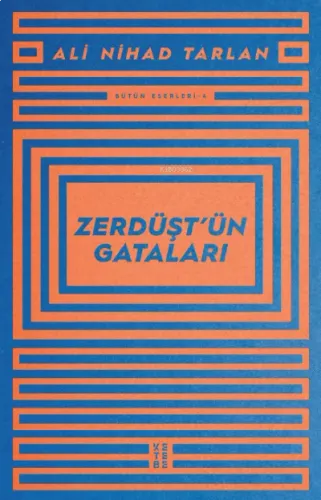 Zerdüşt'ün Gataları