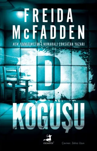 D Koğuşu