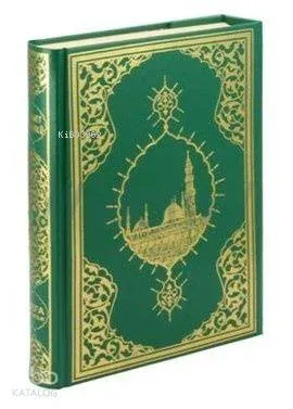Kur'an-ı Kerim Bilgisayar Hatlı Renkli (Cami Boy)