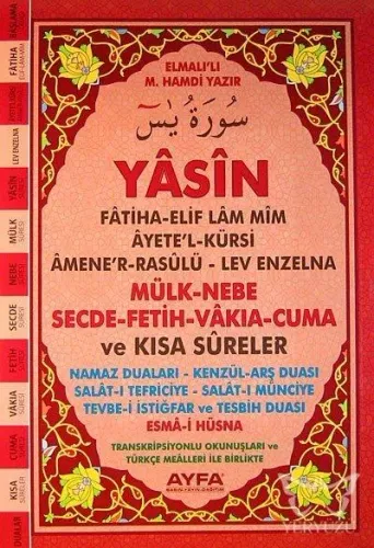Yasin (Ayfa-091, Orta Boy, İthal Kağıt, Türkçeli)