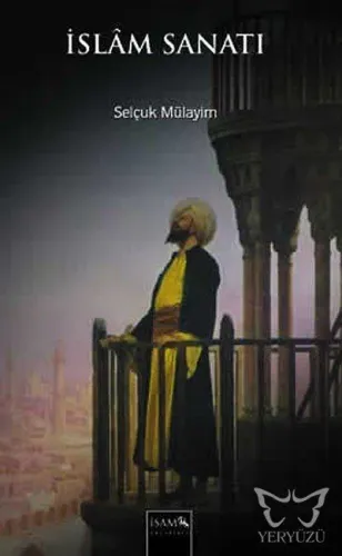 İSAM İslam Araştırmaları Merkezi