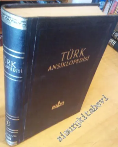 Türk Ansiklopedisi Cilt 31: Tavukçuluk - Turalı -