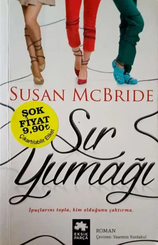 Sır Yumağı