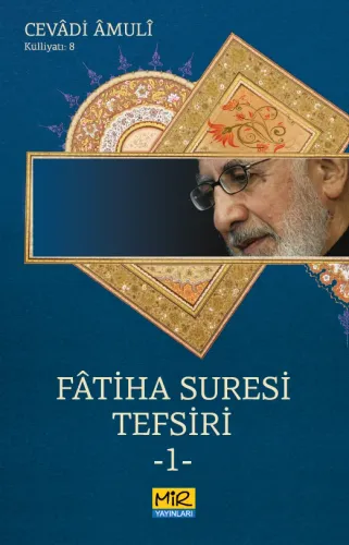 Fâtiha Suresi Tefsiri - 1