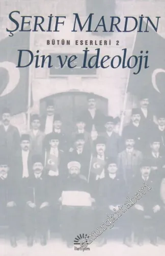 Din ve İdeoloji - 2021