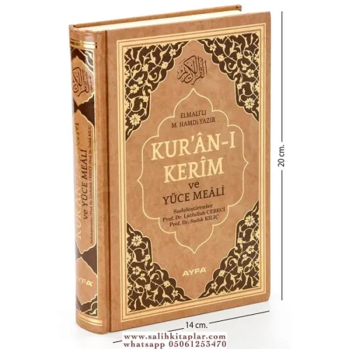 Kuranı Kerim Bilgisayar Hatlı Meali hafız Boy