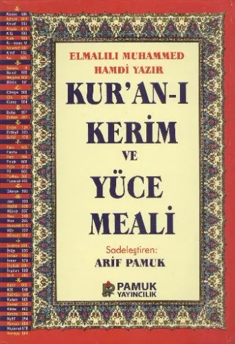 Kuranı Kerim ve Yüce Meali Orta Boy