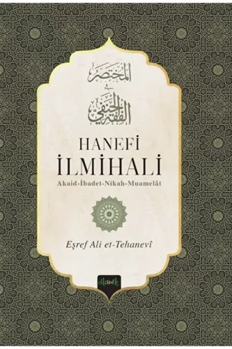 HANEFİ İLMİHALİ (Muhtasarul Fıkhul Hanefi)