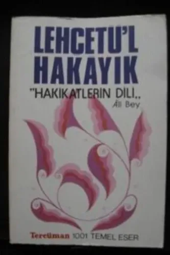 Lehçetü'l Hakayık