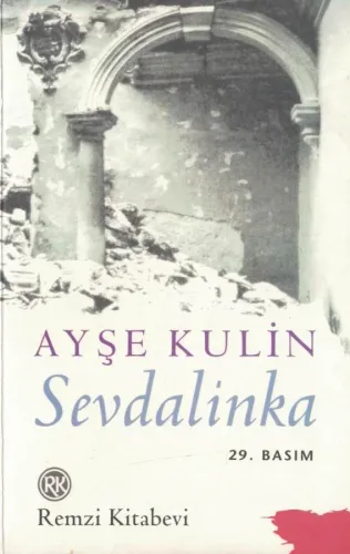 Sevdalinka