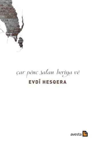 ÇAR PÊNC SALAN BERIYA VÊ