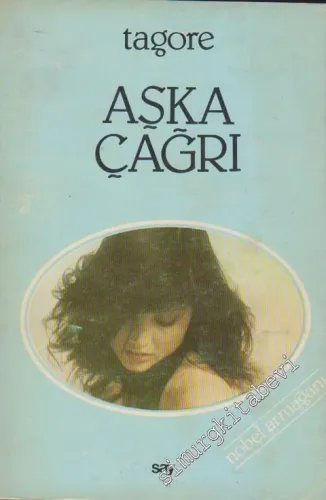 Aşka Çağrı -        1995
