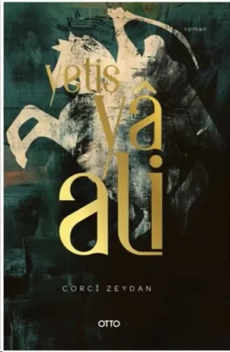 Yetiş Ya Ali 17 Ramazan Suikasti