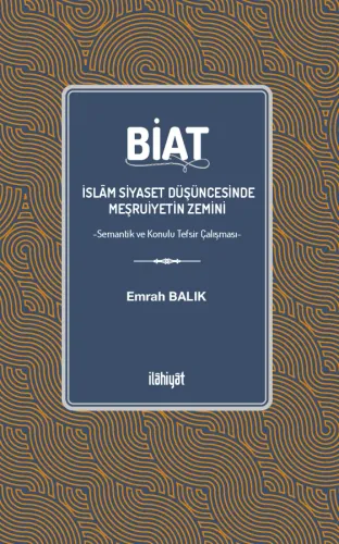 Biat