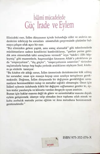 İslami Mücadelede Güç İrade ve Eylem Cevdet Said Pınar